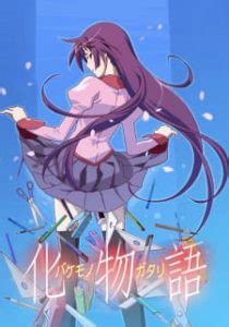 Bakemonogatari [Sub: Eng] Episode 05 .